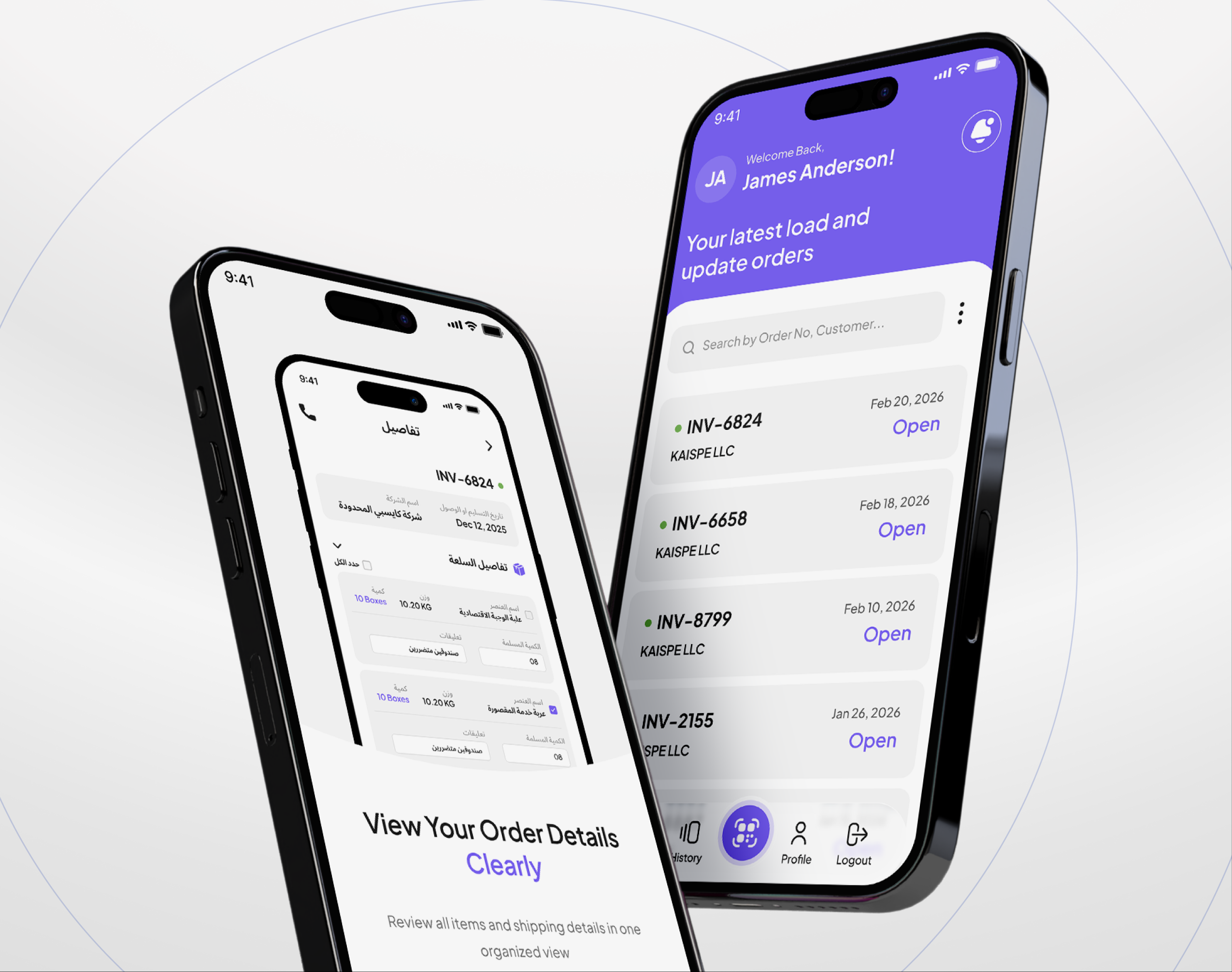 KPoD – Proof of Delivery