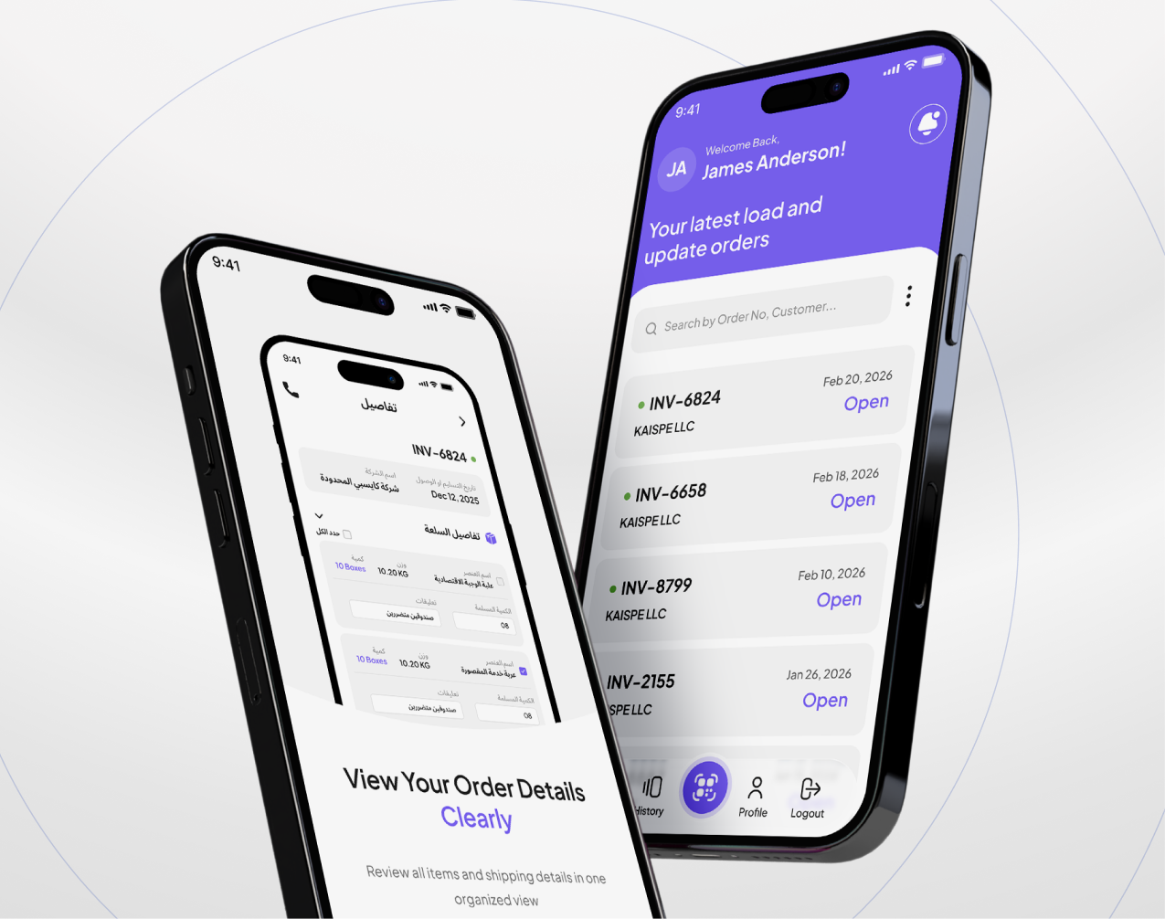 KPoD - Proof of Delivery